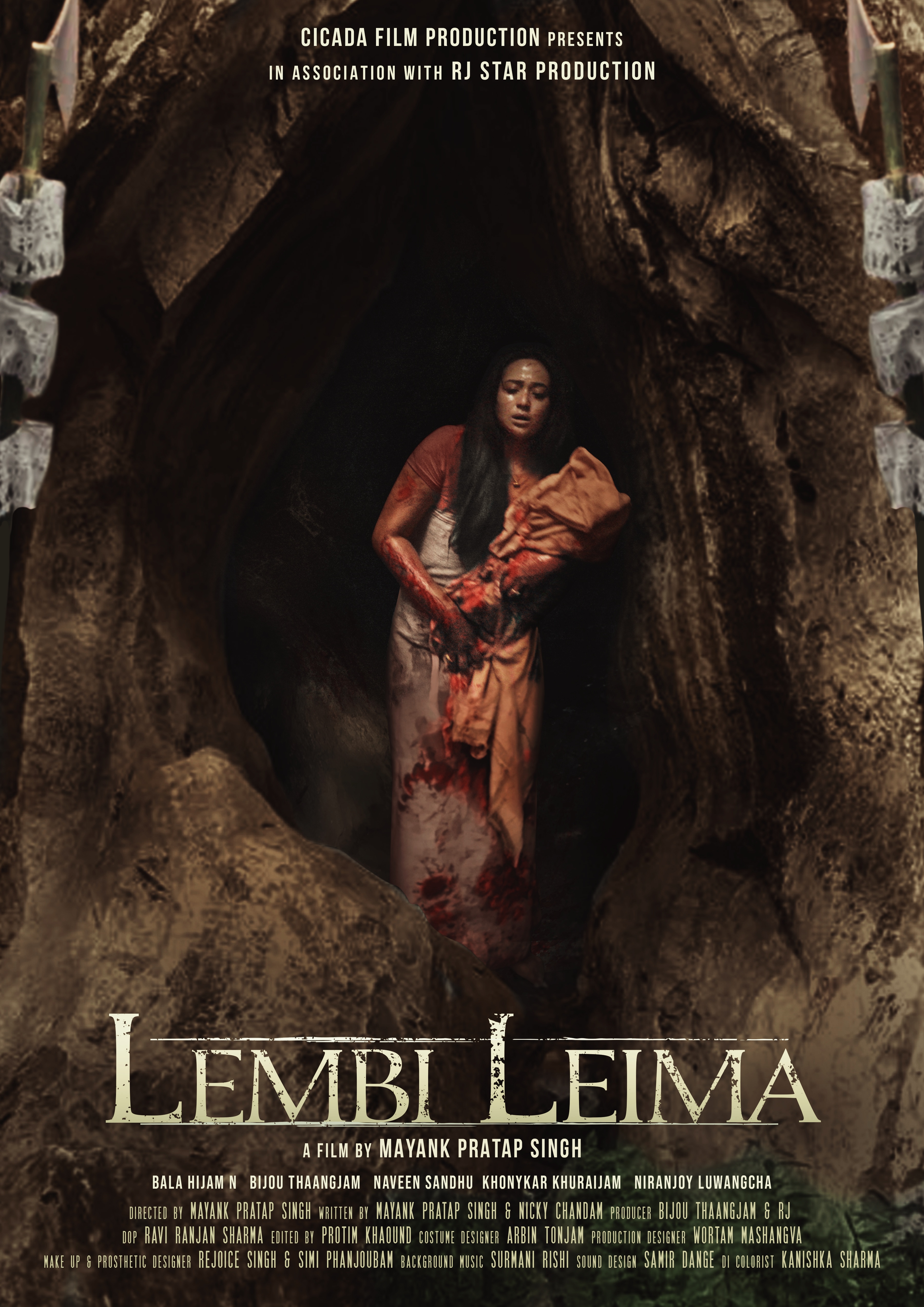 Lembi Leima